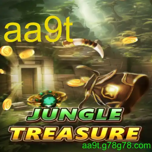 JungleTreasure